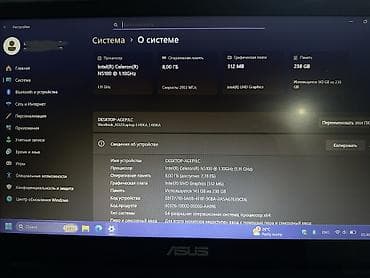 macbook mini: Ноутбук ASUS Vivobook E410KA в тонком компактном корпусе черного — 6