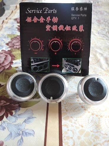 Продается регулевка печки на Форд фокус 2 at lalafo.kg Продается регулевка печки на Форд фокус 2