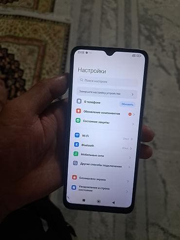 ноутбуки с ryzen 5: Redmi, Redmi 10C, Б/у, 64 ГБ, цвет - Фиолетовый, 2 SIM — 4
