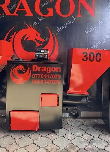 стальные радиаторы: Угольные котлы Dragon орозо айы ичи арзандату башталды толук видо ду — 1
