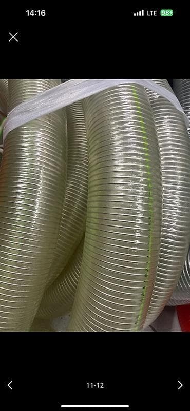 шланги 150: Шланг для полива — 1