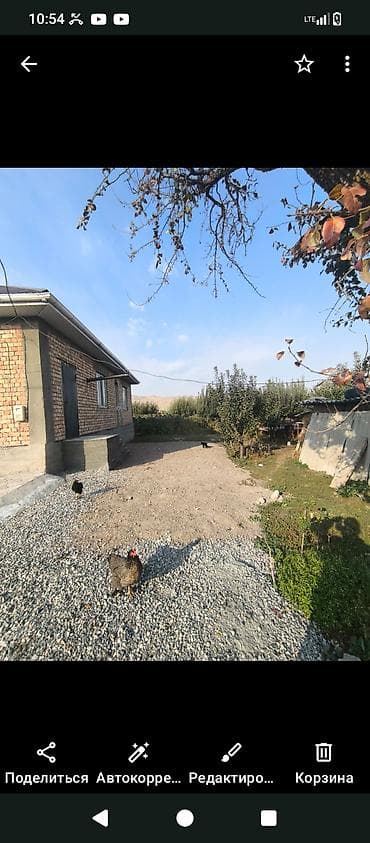 продажа аквариума: 10 соток, Для строительства, Красная книга — 9