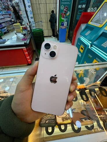 IPhone 13, Розовый, Чехол, 83 %