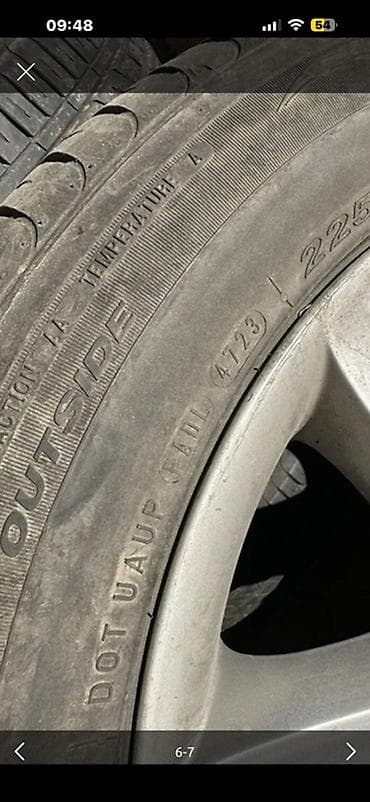 daf 480: Летние шины 225/45 R17 - Размер: 225/45/17 Комплект летней резины — 7