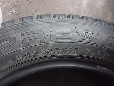 hyperko 2: Шины 225 / 60 / R 18, Зима, Б/у, Комплект, Легковые, Китай, Maxxis — 2