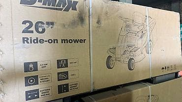 ат косилка: Газонокосилка, Новый, Бензин, D-MAX, 4-х тактный двигатель, Самовывоз — 2