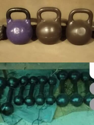 гантели для начинающих дома: .по гири пот5000 сом каждая/гантели 5кг1800/по 3кг1500/по2кг1200сом — 1