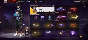 игровые клубы: Аккаунты Free Fire с прокачкой и редкими наборами Предлагаются — 6