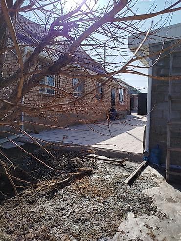 чон: Ак Ордо 2. Чон Аксуу көчөсүнөн үй сатылат. Үйдүн жанында 4 бөлмөлүү — 9