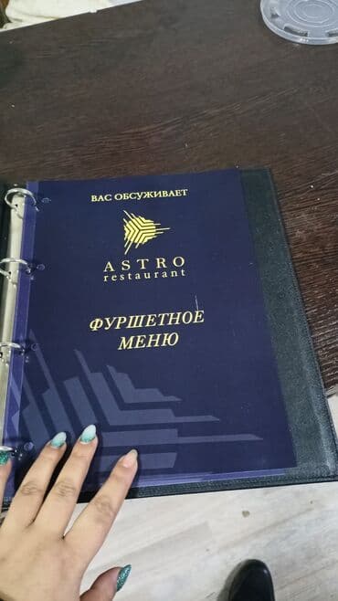 печать баннера бишкек: Высокоточная печать, Лазерная печать, Офсетная печать, | Визитки, Баннеры, Бейджики — 4