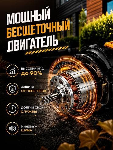 нужен художник: Создам продающие карточки товаров для Wildberries Что входит: - — 6
