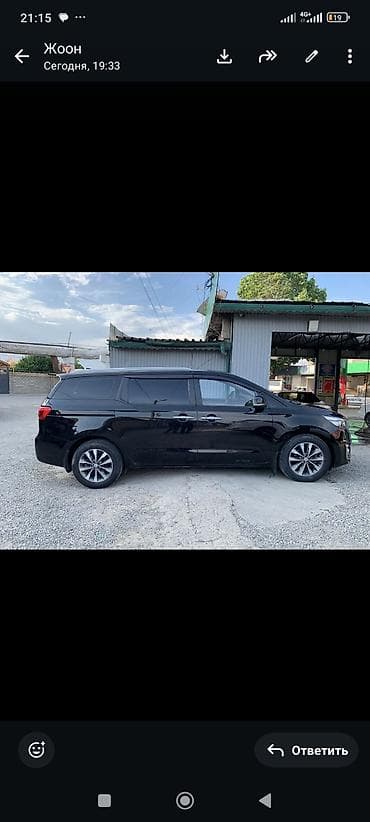 трицикл с кабиной бишкек: Kia Carnival: 2017 г., 2.2 л, Дизель, Минивэн — 7