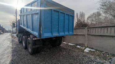 самосвал атего: Грузовик, Shacman, Стандарт, 7 т, Б/у — 5