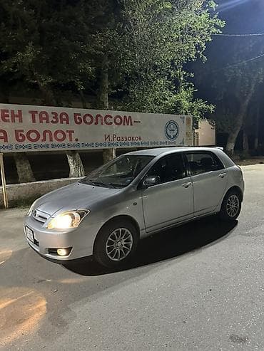 Унаа сатуу: Toyota Corolla: 2003 г. — 6