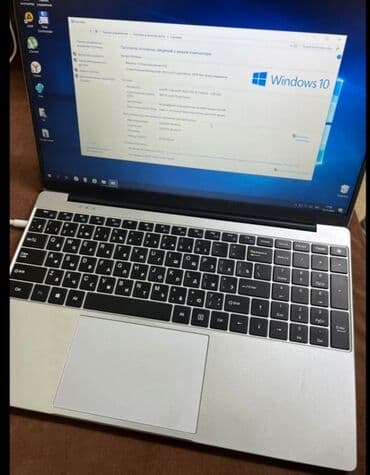 аренда ноутбуков бишкек: Ноутбук, 4 ГБ ОЗУ, Intel Celeron, 15.6 ", Б/у, Для работы, учебы — 1