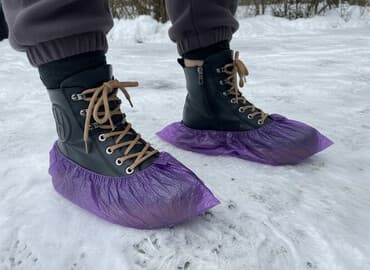 Кычкылтек концентратору: Бахилы доставка бесплатная 1000 шт (500пар) плотные бахилы цвет — 1