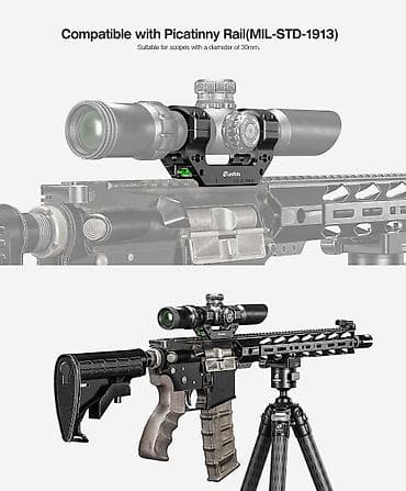 Оптические прицелы: Кронштейн моноблок не быстросъемный с пузырь ковым уровнем — 5