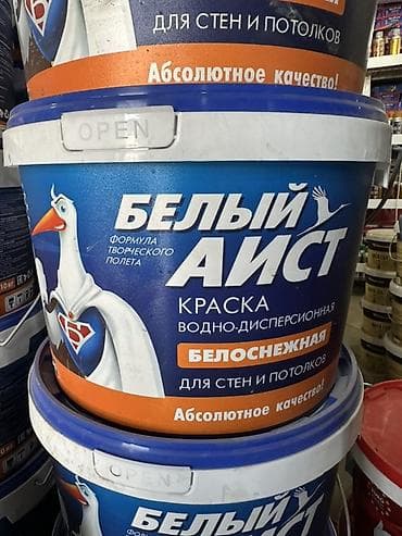 Суу негизиндеги боёк, БЕЛЫЙ АИСТ, Ички иш үчүн, түсү - Ак, 10 кг, Күңүрт, Башка өндүрүүчү өлкө — 1