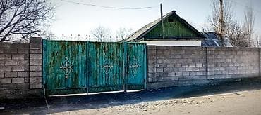 Дом с участком и капитальным ограждением - Отдельно стоящий