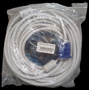 Кабель VGA M–M, длина 10 м, белый. - Разъёмы: VGA (D-Sub 15 pin) папа