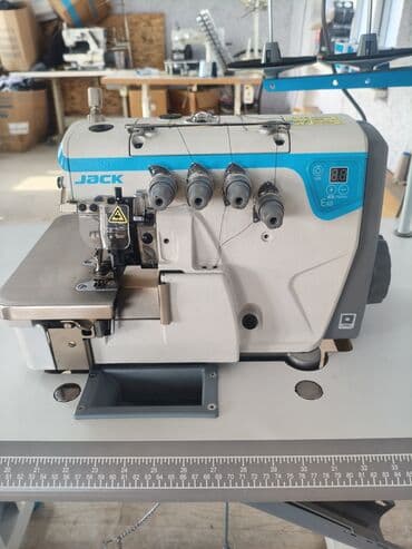 аренда швейных машин: Скупка шейных машин скупка швейных машин скупка швейных машин скупка — 6