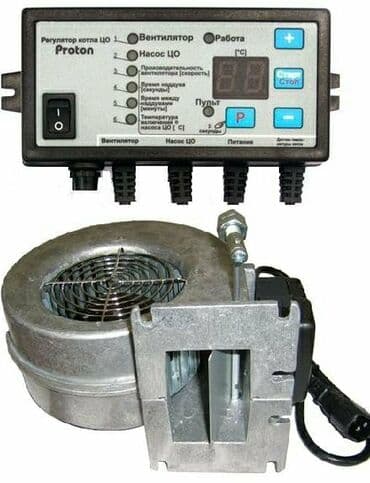 Для умных котлов. Автоматика для твердо топливных котлов