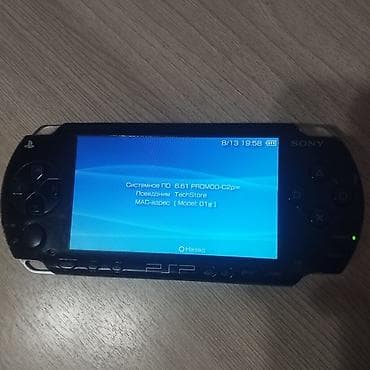зарядка на psp: Sony PSP-1003 (PlayStation Portable) с прошивкой и комплектом В — 2
