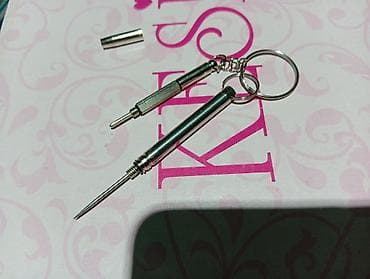 Мультитулдар: Отвёртка-брелок для очков, зубочистка — 7