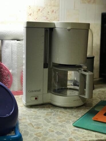 маленькая кофеварка для дома: Кофе кайнаткыч, кофе машина, Колдонулган, Өзү алып кетүү — 1