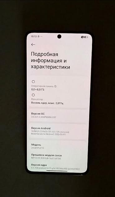 redmi note pro 13: Poco F6, Б/у, 256 ГБ, цвет - Черный — 2