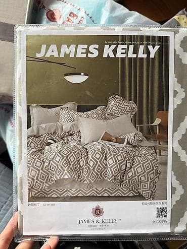 дешевые пододеяльники: Постельные комплекты JAMES &KELLY - Бренд: James &Kelly — 6