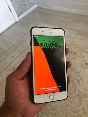 айфон 8 плюс бу: IPhone 8 Plus, Колдонулган, 64 ГБ, Ак, 100 % — 3