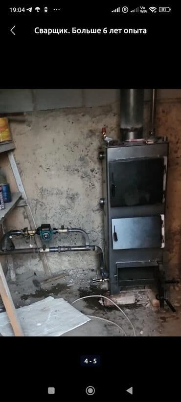 Мейманканалар, кафелер, ресторандар: СВАРОЧНЫЕ РАБОТЫ – БИШКЕК Надёжно. Качественно. С гарантией. ⚙️ — 2