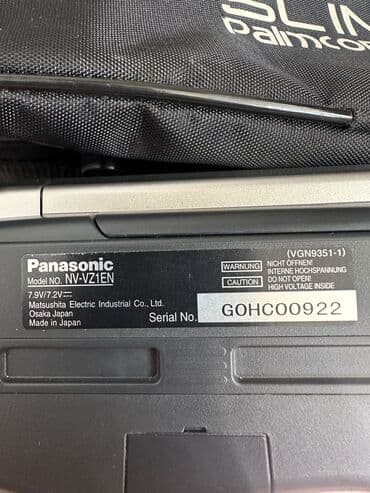 gps трекеры для животных: Продаётся видео камеры ✔️Видео камера 🎥 Sony 5000 ✔️Фото аппарат — 24