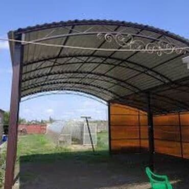 сак сварка: Сварка — 3