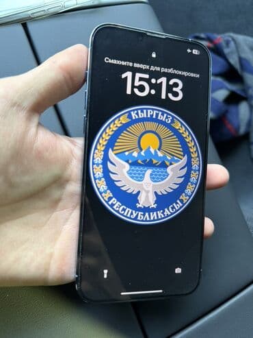 buds pro: IPhone 13 Pro Max, Б/у, 512 ГБ, Sierra Blue, Наушники, Зарядное устройство, Защитное стекло, 77 % — 3