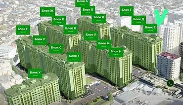 3: 1 комната, 42 м², Джал мкр (в т.ч. Верхний, Нижний, Средний) Элитка, 3 этаж, Евроремонт — 9