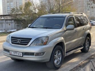 какая машина подойдет для яндекс такси бишкек: Сдаю Lexus GX, Посуточно, Без водителя, | Залог, От 18 лет — 1