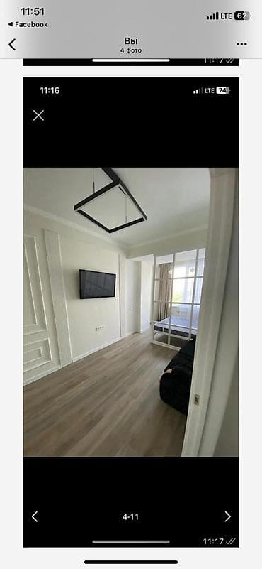 сдаю комнату лебединовка: 1 комната, Душевая кабина, Постельное белье, Кондиционер — 5