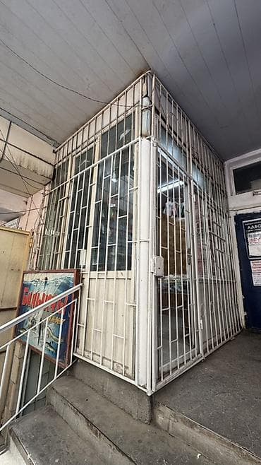 уй сатып алам бишкек: Темир тосмо кулптанат срочно сатылат Дареги Джалал Абад Доборы для — 2
