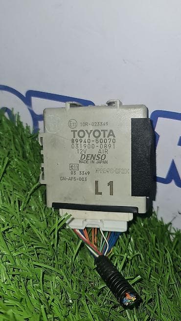ls: Lexus LS 460 2007 г. блок управления светом — 1