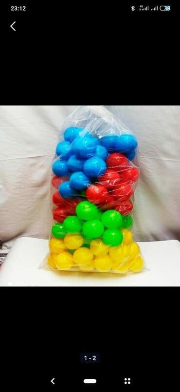 сухой бассейн с шариками недорого: Шарики российские 100 штук для сухого бассейна в комплекте идёт 4 — 1