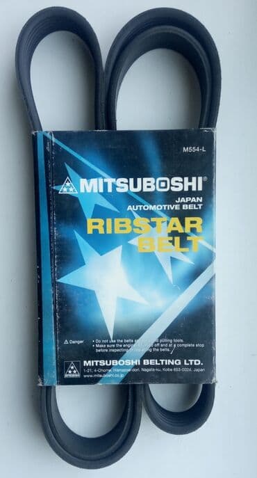 генератор акорд: Генератор Mitsubishi Новый, Оригинал, Япония — 1