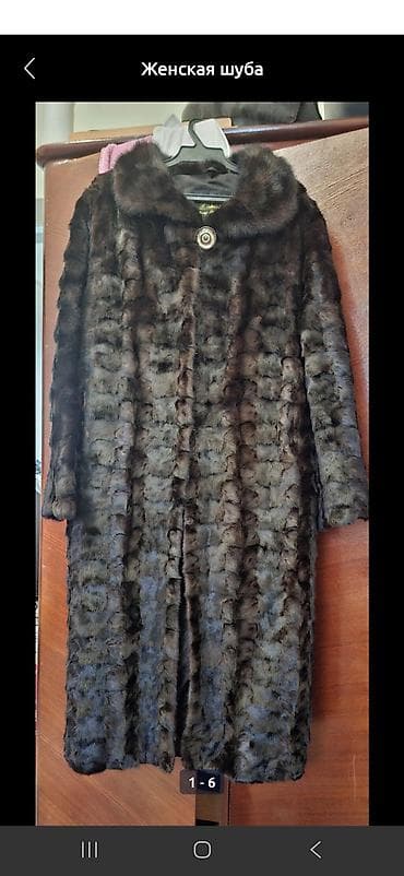 норк: Шуба, Норка, Длинная модель, 3XL — 1