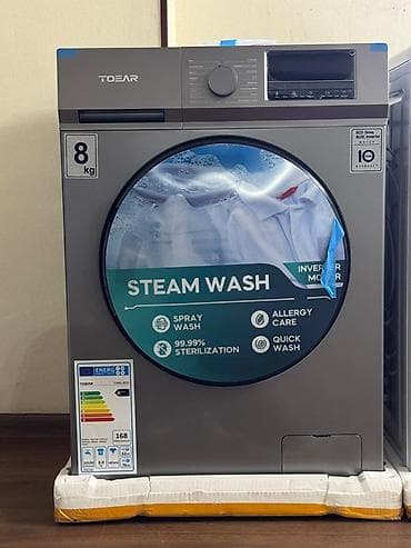 Стиральная машина TOBAR, 8 кг, с паровой стиркой (STEAM WASH) и