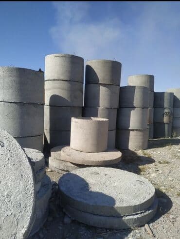 Бетонные кольца высшее качество!!