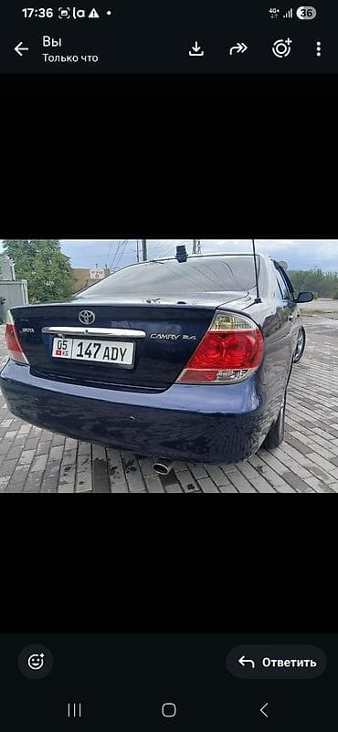Toyota Camry: 2005 г., 2.4 л, Автомат, Газ, Седан — 5