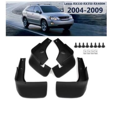 Фильтры: Брызговики lexus rx 04-08 — 2