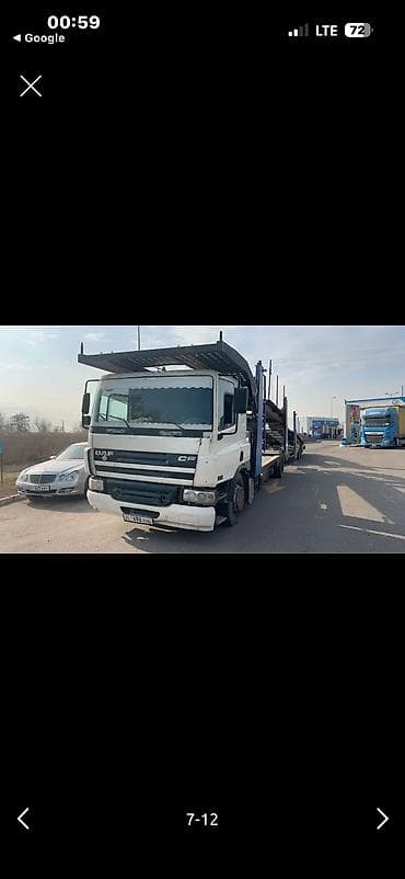 corolla s: Тягач, DAF, Сar carrier trailer — 7