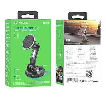 Магнитный держатель для смартфона Borofone BH64 (Center Console Car